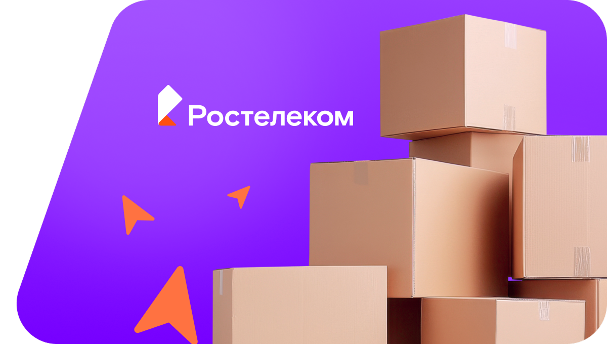 Переезд в новую квартирув Сясьстрое